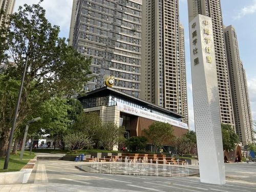 Чжунхай Сюэши Лейн